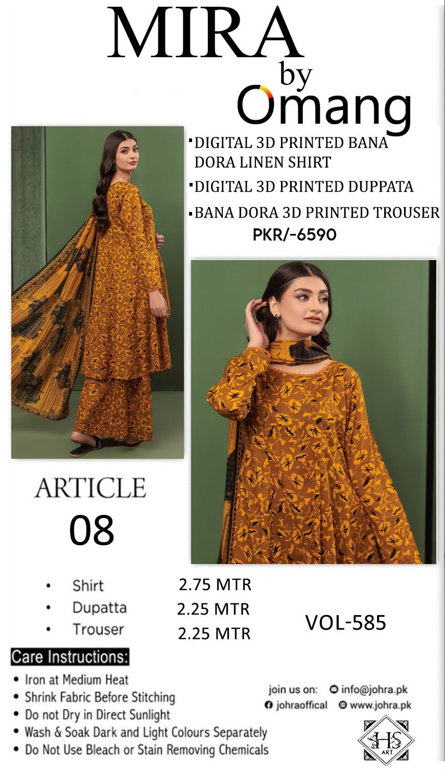 BANA DORA LINEN-BROWN YELLOW