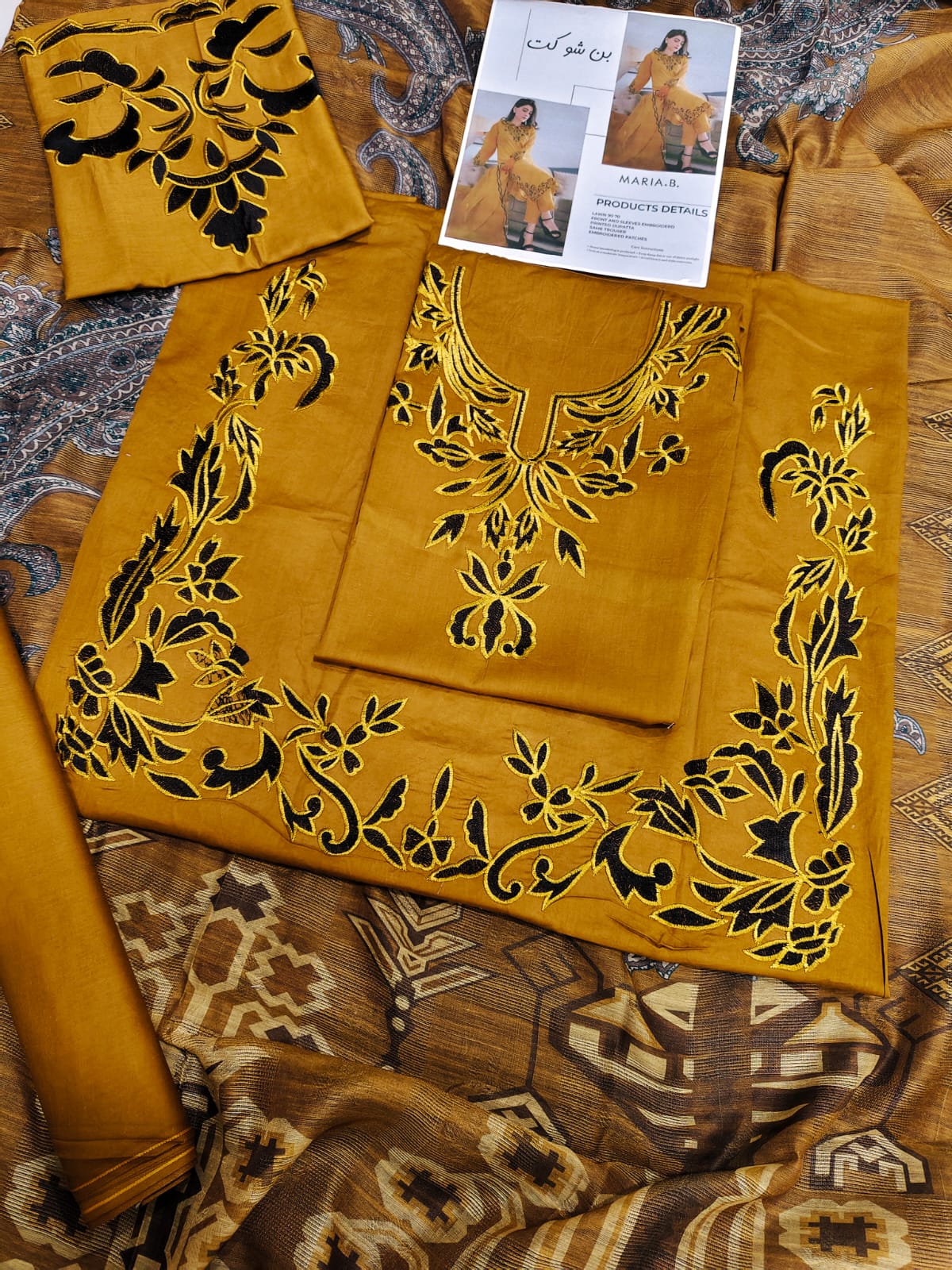 Maria B Embroidered 3pc