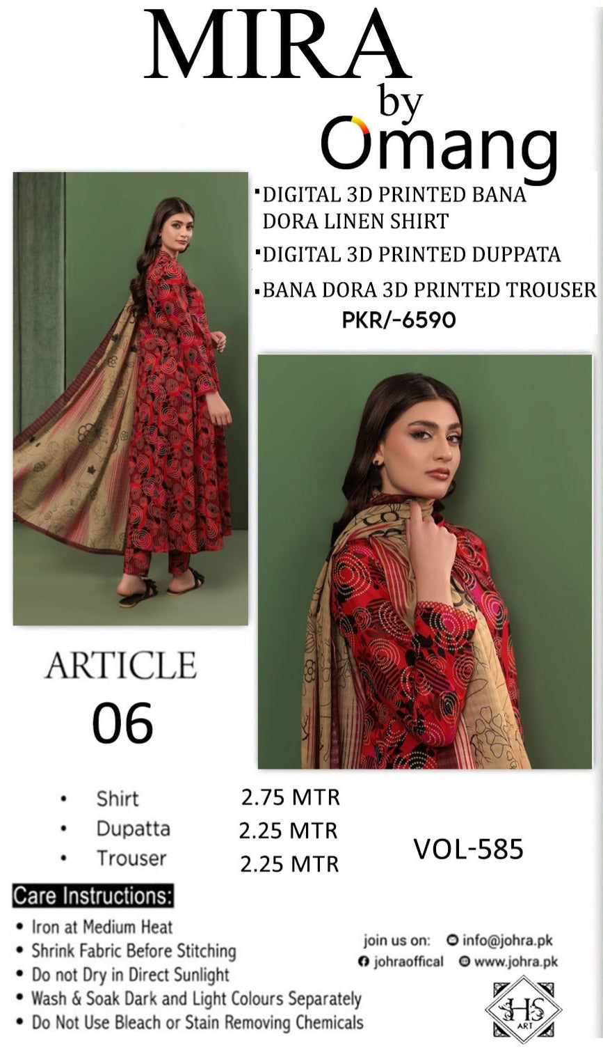 BANA DORA LINEN-MEROON