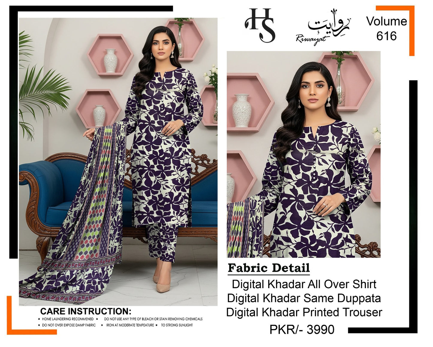 KHADDAR PURPLE FLOWER