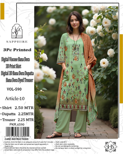 GREEN BLOSSOM
