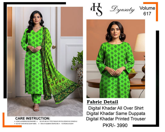 KHADDAR Parrot Green