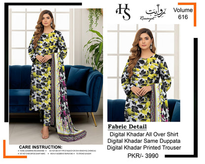 KHADDAR urban yellow