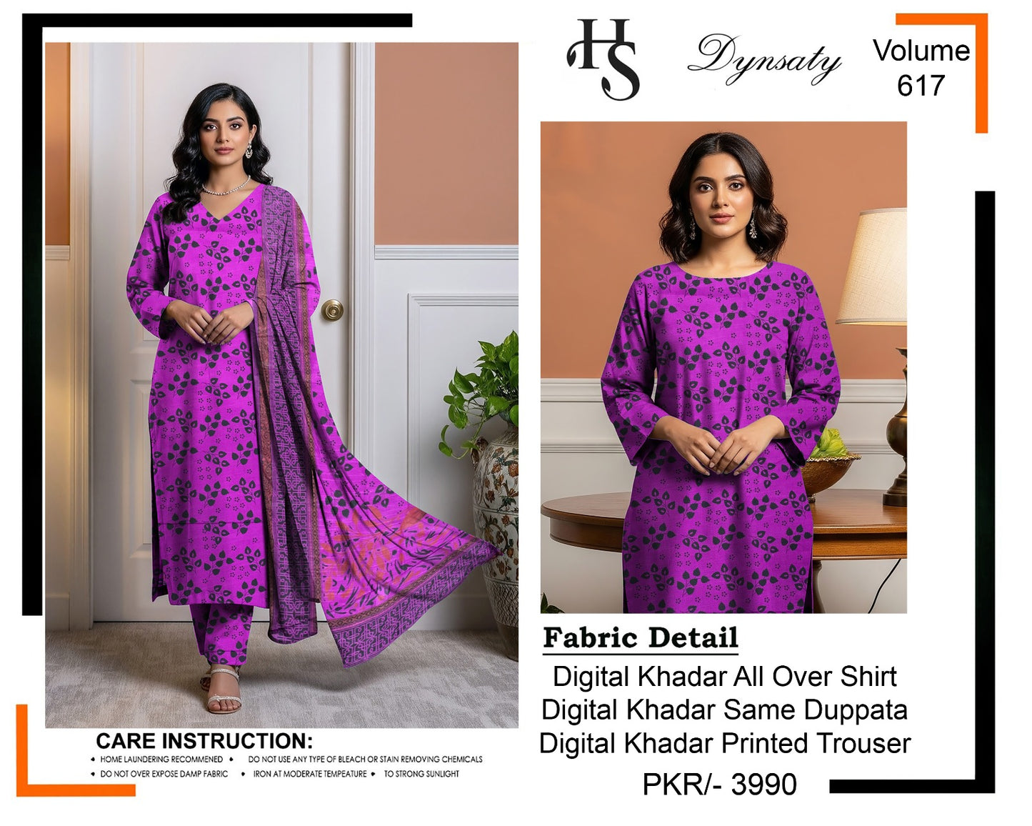 KHADDAR Purple Black