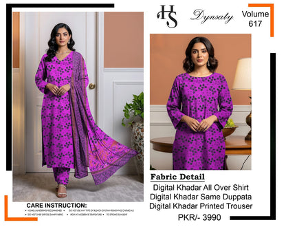 KHADDAR Purple Black