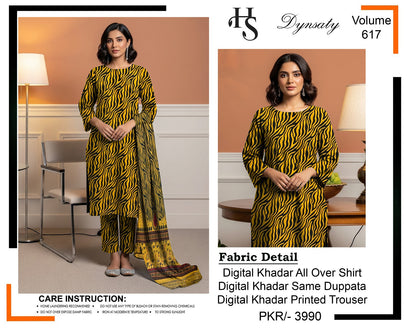 KHADDAR Mustard Zebra